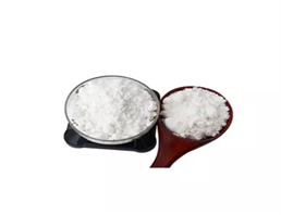 Acotiamide hydrochloride