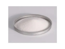 Lidocaine hydrochloride