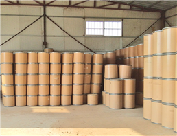 N-(Carbamoylmethyl)taurine(ACES)