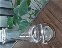 Sulfonated Castor 0il