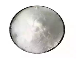 Creatine phosphate disodium salt