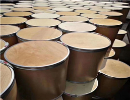 Procaine hydrochloride