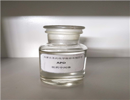 3-Amino-1,2-propanediol