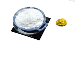 Sodium perborate monohydrate