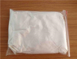 2-(Dimethylamino)Isopropyl Chloride Hydrochloride