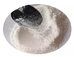 L-Carnitine L-Tartrate