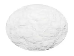 Creatine ethyl ester hydrochloride