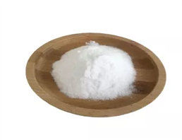 Cefepime Dihydrochloride