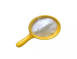 Carbonic acid-guanidine (1:2)