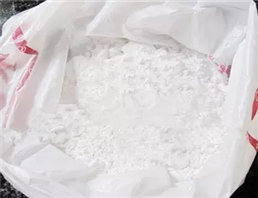 Perindopril erbumine