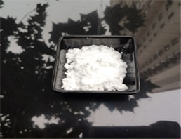 Tolperisone Hydrochloride