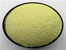 Hot sale  Photoinitiator 819