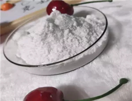 Ethyl 3-(4-hydroxy-3-methoxyphenyl)acrylate