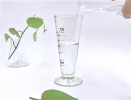 2-Mercaptopyridine N-oxide sodium