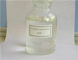 1-Methyl-2-pyrrolidinone