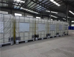 1,4-Dimethylpyrazole