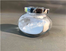 Tetramisole hydrochloride