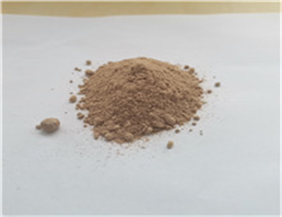 4-Amino-3,5-dichloroacetophenone