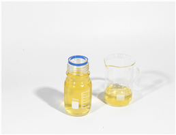 4-Fluorophenylacetone