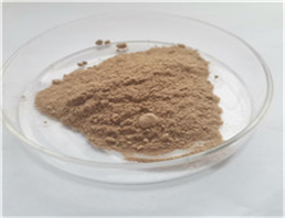 4-Amino-3,5-dichloroacetophenone