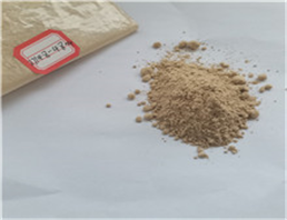 4-Amino-3,5-dichloroacetophenone