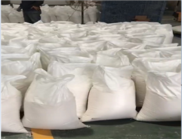 5-Amino-1,3,4-thiadiazole-2-thiol