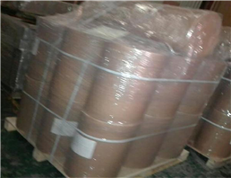 Azithromycin Maleate