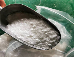 Sodium pyrophosphate decahydrate