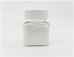 POTASSIUM PEROXYMONOSULFATE