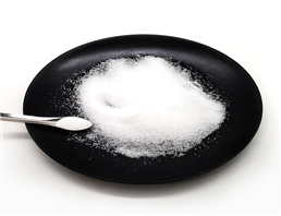 Guanidineacetic acid