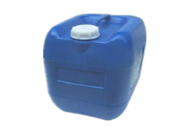 1-Methyl-2-pyrrolidinone