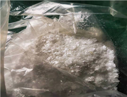 2-Amino-3-benzyloxypyridine