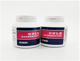 POTASSIUM PEROXYMONOSULFATE