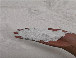 O-BENZOIC ACID SULFIMIDE SODIUM SALT HYDRATE