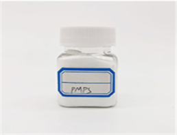 Potassium peroxymonosulfate