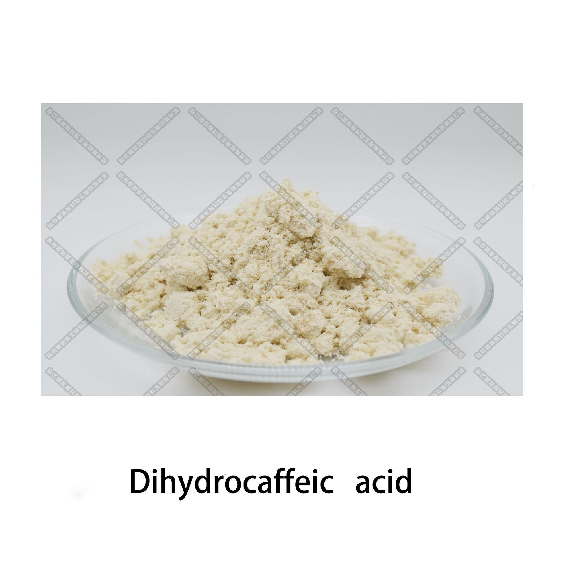 Dihydrocaffeic
acid.png