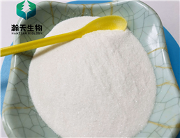 2,3-Difluoro-4-ethoxybenzeneboronic acid cas