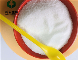 4-Tolylboronic acid / 4-Methylphenylboronic Aci