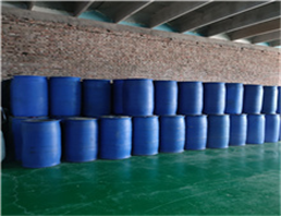 1,3-Dimethyl-2-imidazolidinone