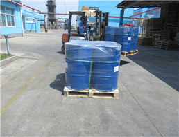 Methyl (R)-(-)-3-hydroxybutyrate