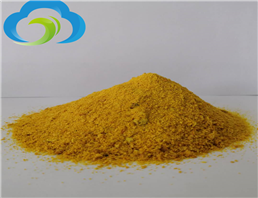 Aluminum chlorohydrate