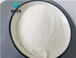 Ethylenediaminetetraacetic acid disodium salt