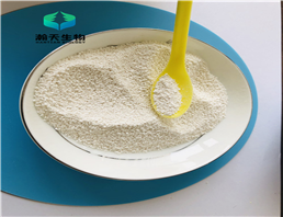Phosphomycin sodium/Fosfomycin sodium powder