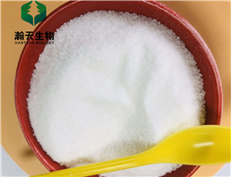 4-Tolylboronic acid / 4-Methylphenylboronic Aci