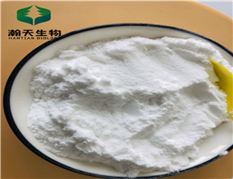 2-Fluoro-4-Methoxycarbonylphenylboronic Acid