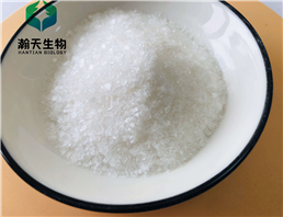 2,3-Difluoro-4-methylphenylboronic acid