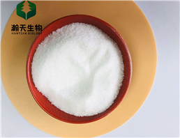 4-Tolylboronic acid / 4-Methylphenylboronic Aci