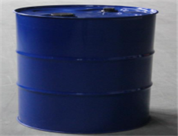 2-Iodo-1,1,1-trifluoroethane;trifluoro Iodoethane