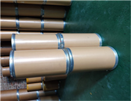 LACTOSE, MONOHYDRATE