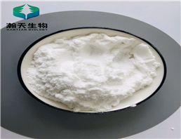 2-Fluoro-4-Methoxycarbonylphenylboronic Acid